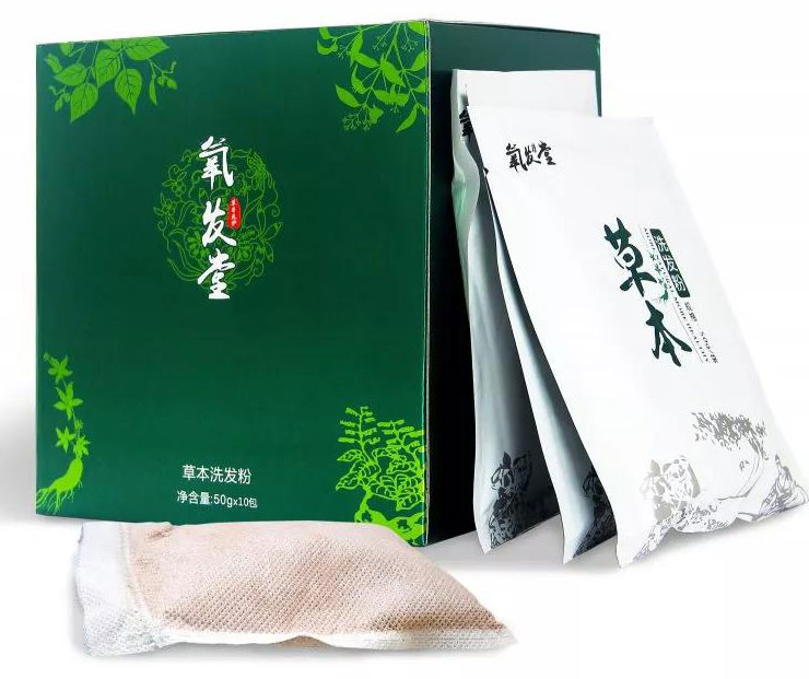 草本洗发粉