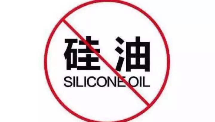 头疗