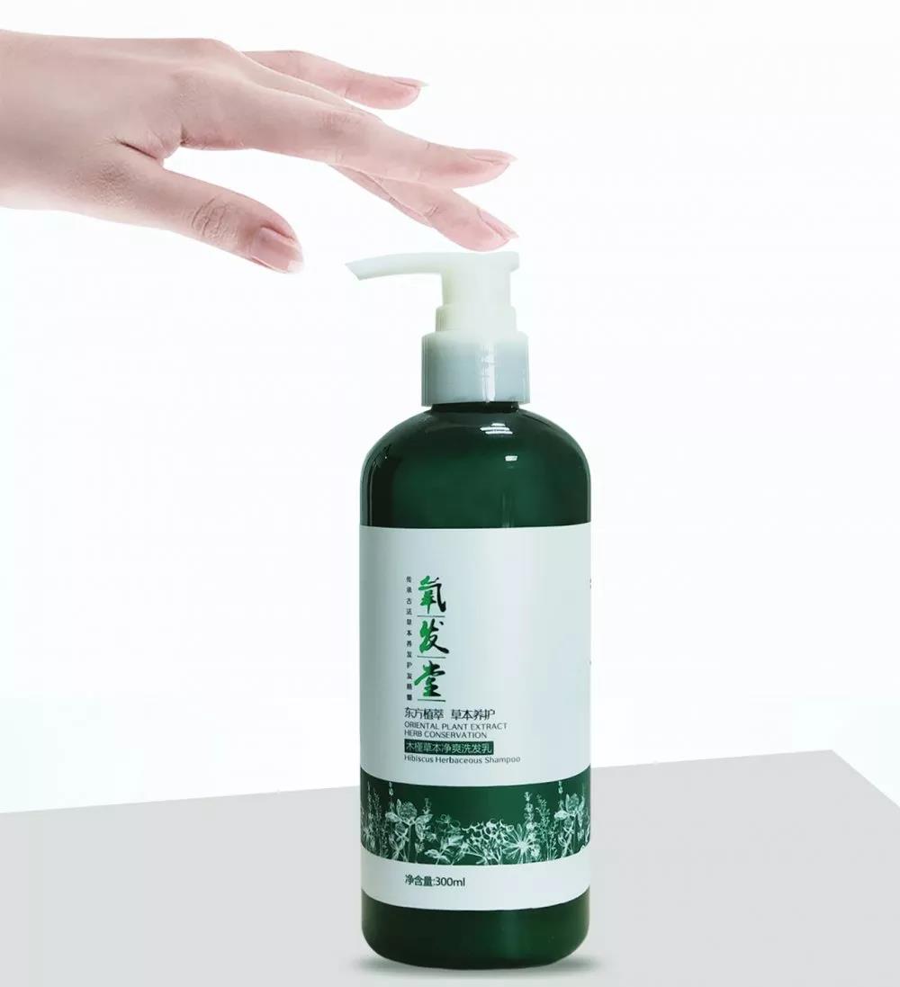 氧发堂植物养发草本洗护产品