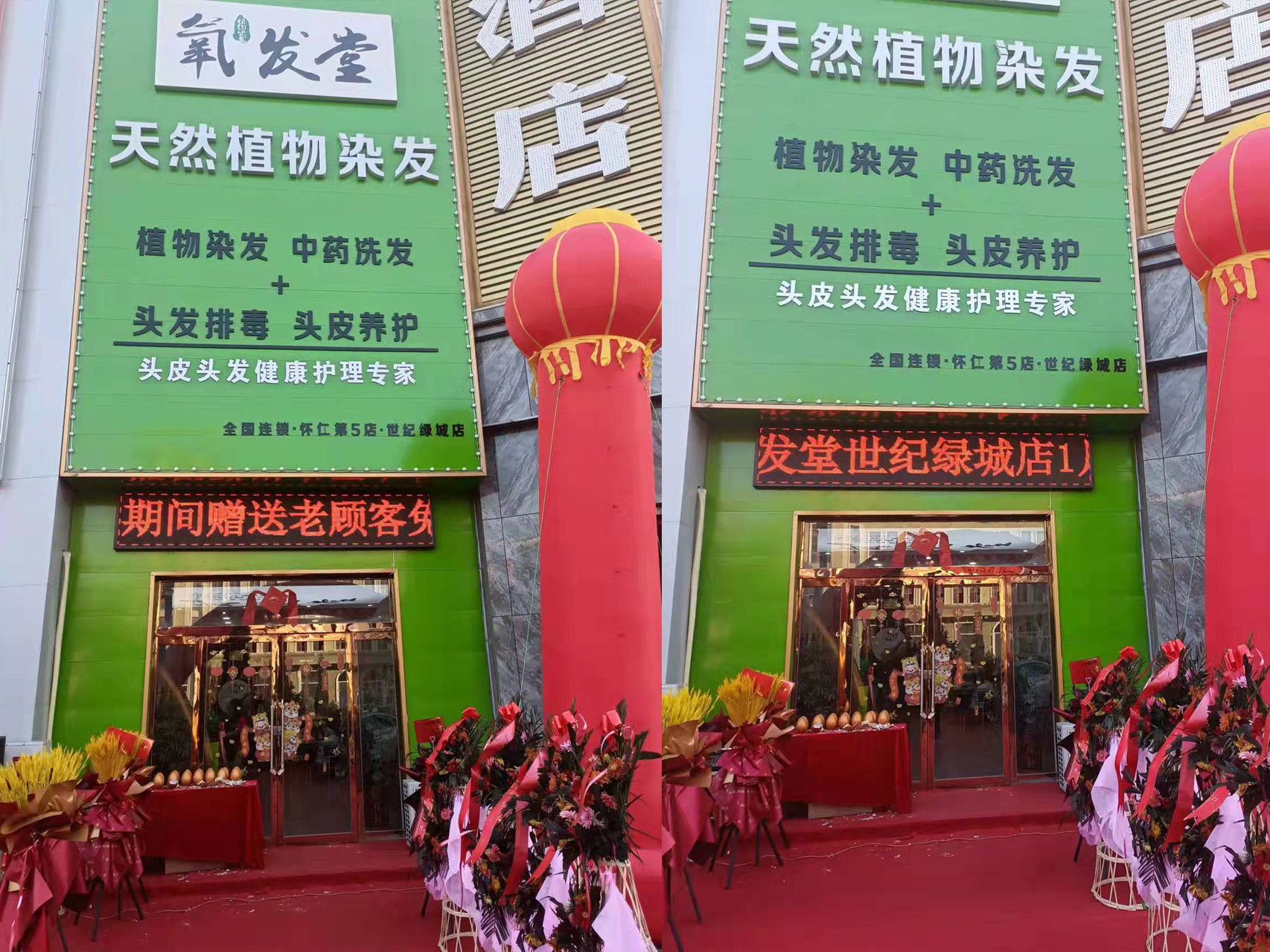 微信图片_20220111144418 拷贝.jpg