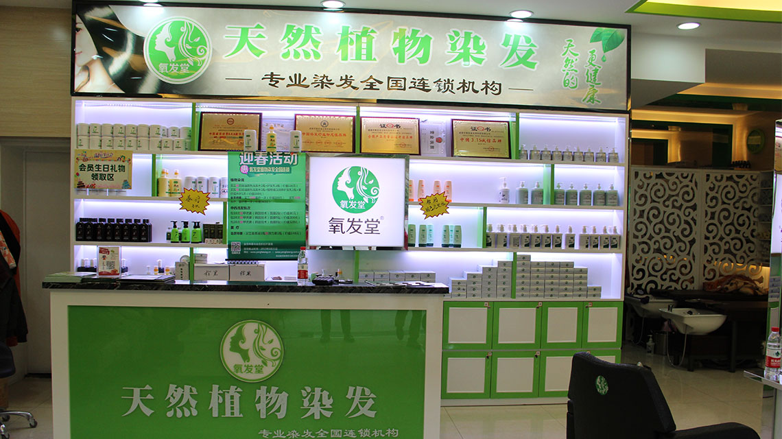 河南生物科技公司如何选?从天丝生物科技看技术研发与成果转化路径