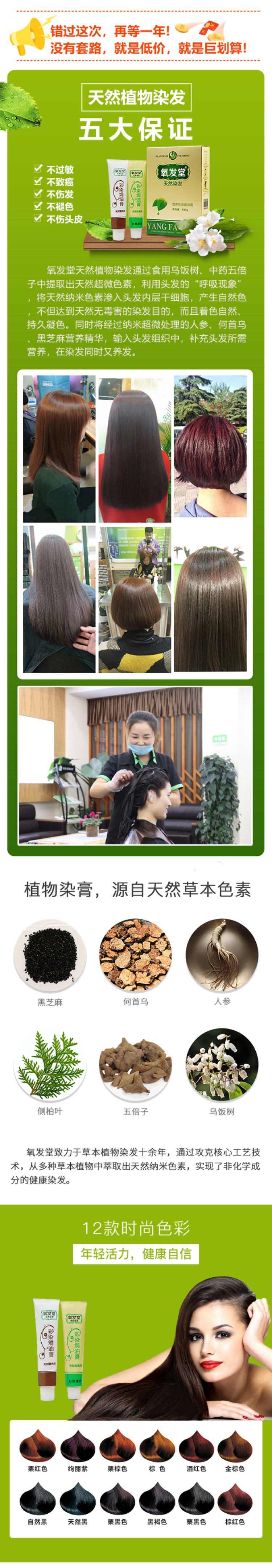 1768892798808879_看图王.jpg